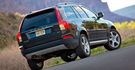 2014 Volvo XC90 D5 總裁版  第2張縮圖