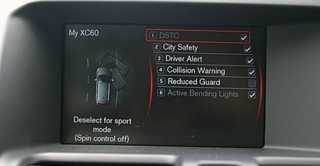 2013 Volvo XC60 D4 旗艦版  第5張相片