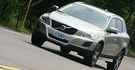 2013 Volvo XC60 T5 旗艦版  第1張縮圖