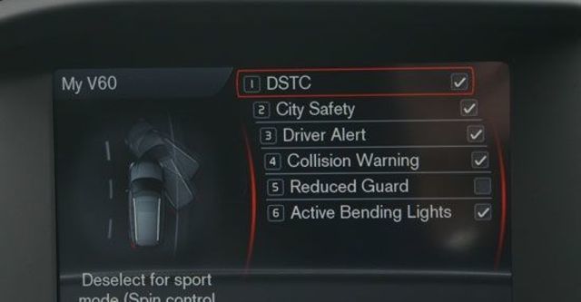 2012 Volvo V60 D3豪華版  第9張相片
