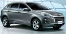 2015 Luxgen U7 Turbo ECO Hyper 4WD旗艦型7人座  第1張縮圖