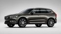 2021 Volvo XC60 T8 Recharge  第1張縮圖