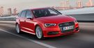 2016 Audi A3 Sportback S3  第1張縮圖
