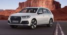 2016 Audi Q7 45 TFSI quattro七人座  第1張縮圖