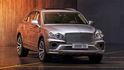 2021 Bentley Bentayga 4.0 V8  第2張縮圖