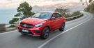 2016 M-Benz GLE Coupe GLE450 AMG 4MATIC  第1張縮圖