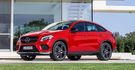 2016 M-Benz GLE Coupe GLE450 AMG 4MATIC  第7張縮圖
