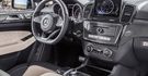 2016 M-Benz GLE Coupe GLE450 AMG 4MATIC  第8張縮圖