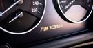 2016 BMW 1-Series M135i  第9張縮圖