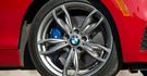 2016 BMW 2-Series M235i  第6張縮圖