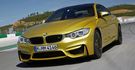 2016 BMW 4-Series M4手排版  第4張縮圖