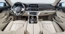2016 BMW 7-Series 740i  第7張縮圖