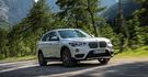 2016 BMW X1 sDrive18i  第4張縮圖