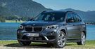 2016 BMW X1 sDrive20i  第1張縮圖