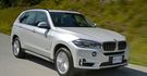 2016 BMW X5 xDrive35i  第1張縮圖