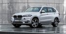 2016 BMW X5 xDrive40e  第1張縮圖