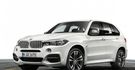 2016 BMW X5 xDriveM50d  第1張縮圖