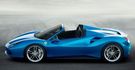 2016 Ferrari 488 Spider V8  第2張縮圖