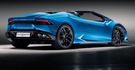 2016 Lamborghini Huracan Spyder LP 610-4  第6張縮圖