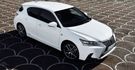2016 Lexus CT 200h F Sport菁英版  第1張縮圖