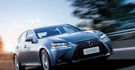 2016 Lexus GS 450h頂級版  第2張縮圖