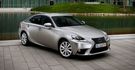 2016 Lexus IS 200t頂級版  第2張縮圖