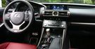 2016 Lexus IS 300h F Sport版  第8張縮圖