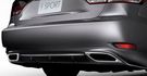 2016 Lexus LS 460 F-Sport  第7張縮圖