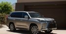 2016 Lexus LX 570旗艦版  第1張縮圖