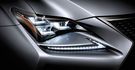 2016 Lexus RC 200t豪華版  第4張縮圖