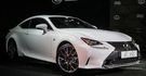 2016 Lexus RC 350 F Sport NAVI版  第1張縮圖