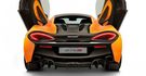 2016 McLaren 570 S V8  第3張縮圖