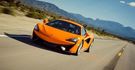 2016 McLaren 570 S V8  第6張縮圖