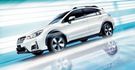2016 Subaru XV 2.0 i  第2張縮圖