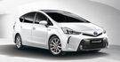 2016 Toyota Prius α 1.8  第1張縮圖