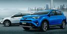 2016 Toyota RAV4 2.5 Hybrid尊爵  第2張縮圖