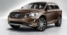 2016 Volvo XC60 D5 豪華版  第2張縮圖