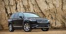 2016 Volvo XC90 D4 Momentum+七人座  第1張縮圖