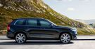 2016 Volvo XC90 D4 Momentum七人座  第4張縮圖
