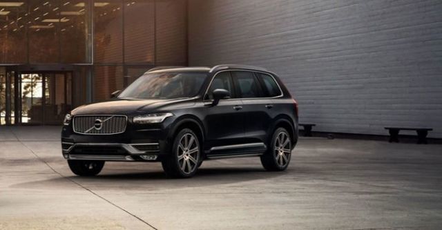 2016 Volvo XC90 D5 Momentum+五人座  第1張相片
