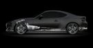 2016 Toyota 86 2.0 Limited  第10張縮圖