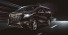 2016 Toyota Alphard Executive Lounge 3.5  第1張縮圖