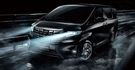 2016 Toyota Alphard Executive Lounge 3.5  第4張縮圖