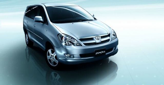 2016 Toyota Innova 2.0 G-Hi  第1張相片