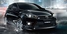 2016 Toyota Yaris 1.5豪華Style+  第1張縮圖