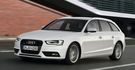 2016 Audi A4 Avant 25 TFSI Urban  第5張縮圖