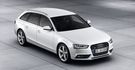 2016 Audi A4 Avant 45 TFSI  第1張縮圖