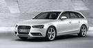 2016 Audi A4 Avant 45 TFSI  第3張縮圖