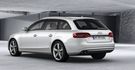 2016 Audi A4 Avant 45 TFSI  第4張縮圖