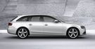 2016 Audi A4 Avant 45 TFSI  第5張縮圖